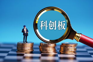 安博通科創(chuàng)板IPO注冊生效，北京網絡技術服務企業(yè)迎來發(fā)展新契機